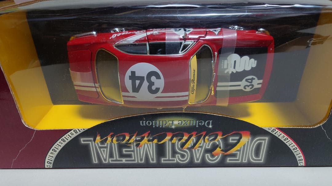 ロードシグネチャー アルファロメオ ジュリア スプリント GTA 1/18