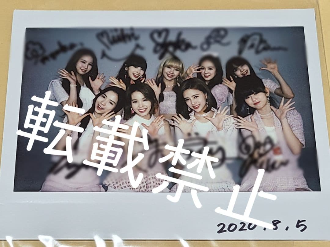 NiziU 直筆サイン入りポラロイド Amazon.co.jp: NiziU リク直筆サイン入りトレカ（ファンクラブ限定