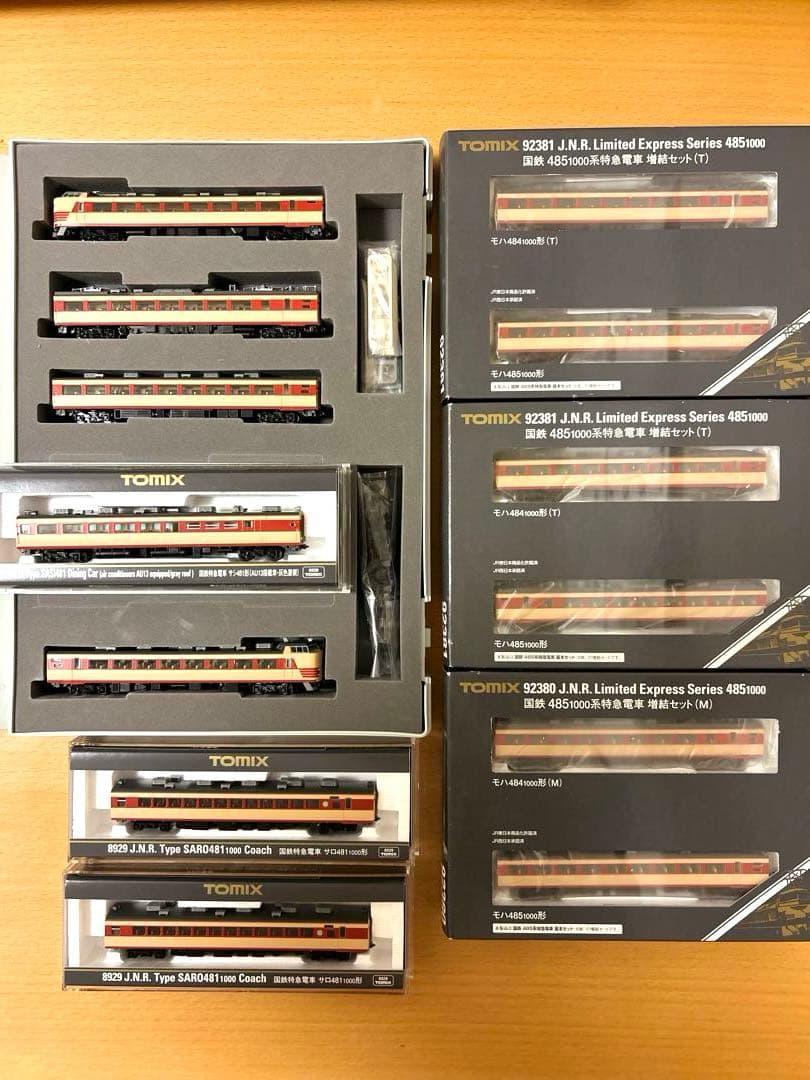 TOMIX 国鉄485-1000系特急電車13両(1975年頃)特急白鳥を再現 トミックス Nゲージ TOMIX 98385 485系特急電車（京都総合運転所