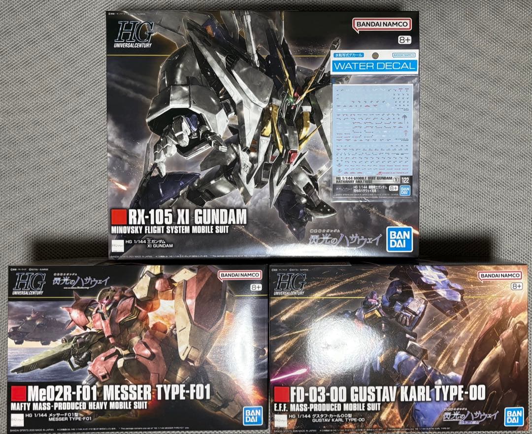 HG クスィーガンダム メッサーF01型 グスタフ・カール00型 デカール