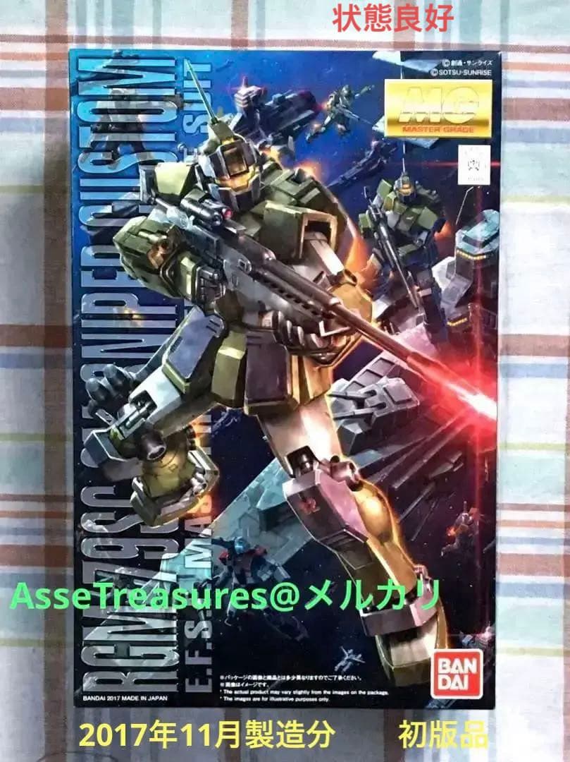 初版品 良状態 赤バンダイ MG 1/100 ジム・スナイパーカスタム MG 1/100 ガンダムベース限定 ジム・スナイパーカスタム (機動戦士Z