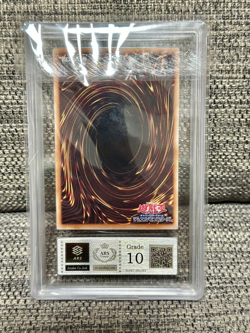 ARS10】M∀LICE＜P＞White Rabbit 25th クオシク - メルカリ