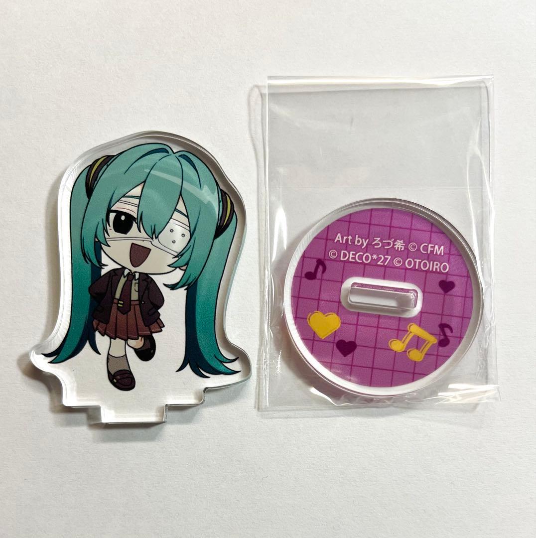 デコミク カラオケの鉄人 DECO*27 初音ミク モニタリング キーホルダー