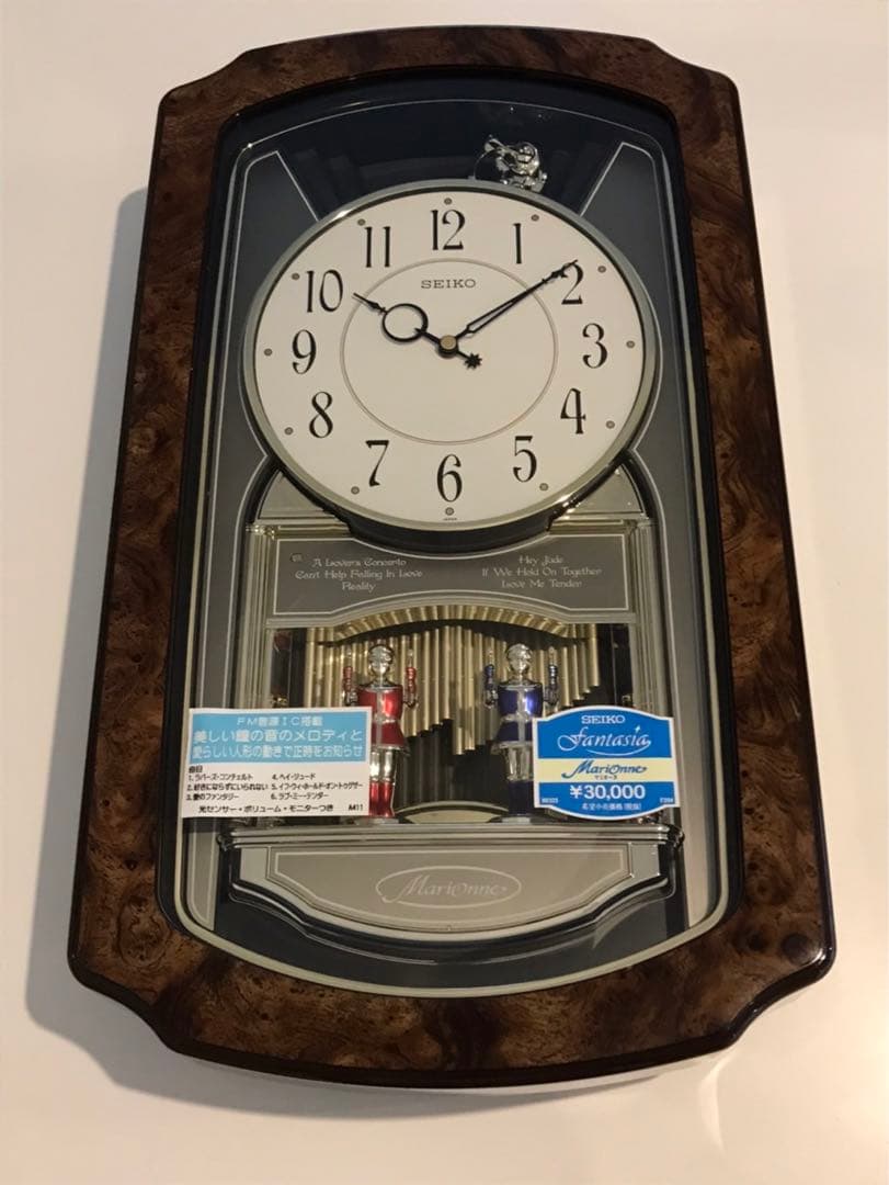 セイコーマリオーヌRE523B からくり時計 訳あり - メルカリ