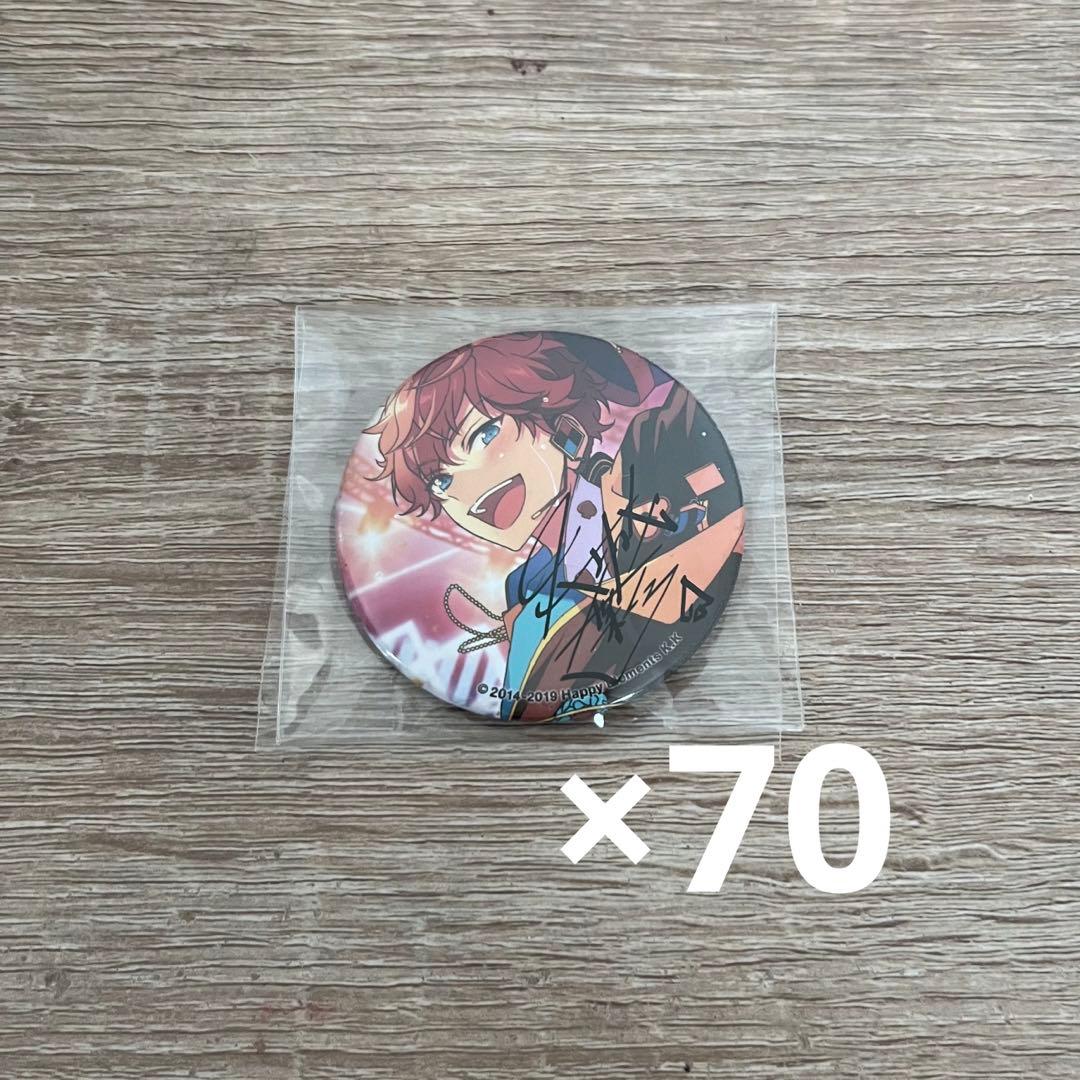 あんスタ あんさんぶるスターズ 天城一彩 ポトレ 缶バッジ コレクション缶バッジ［2024 Aug.］-Idol Side-（BOX） – pattythree