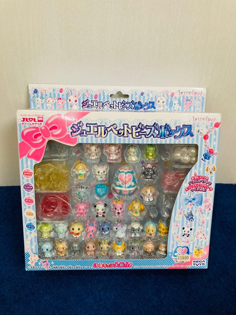 新品・未開封】 ジュエルペット ビーズボックス 34キャラ大集合