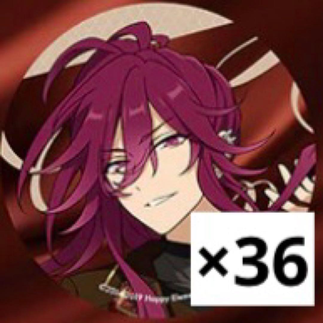 円果望見　缶バッジ　36個 オリジナル缶バッジ印刷 | 同人誌の印刷・グッズ作成ならおまかせ