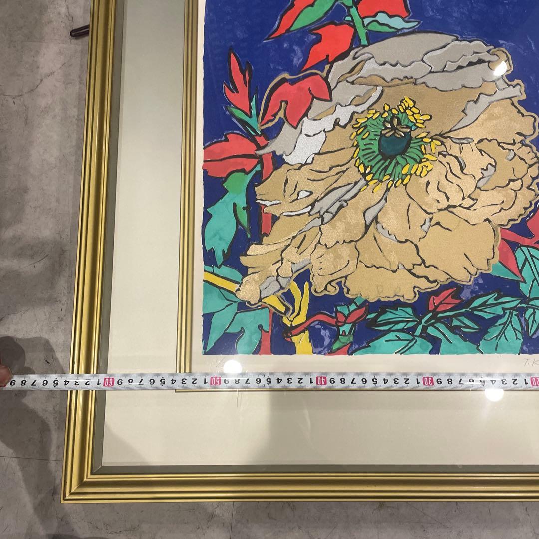 片岡球子作 富貴の牡丹 リトグラフ 1/200 1992年 - メルカリ