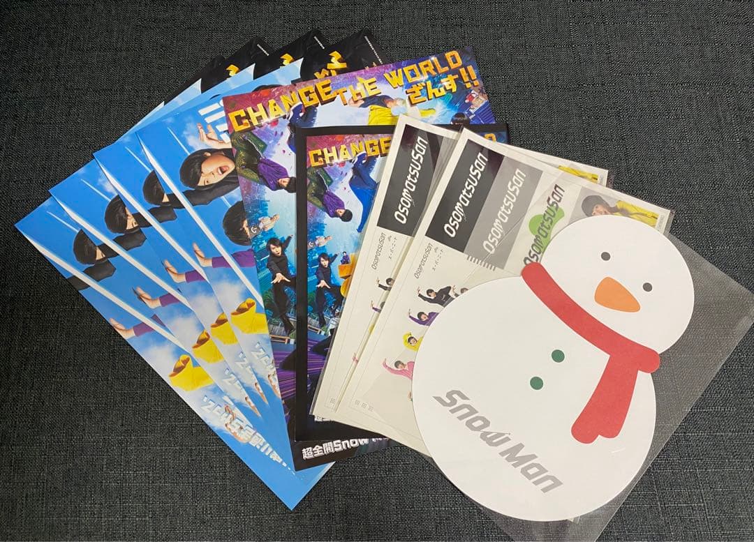 SnowMan 映画おそ松さん フライヤー ステッカー CD特典 セット - メルカリ