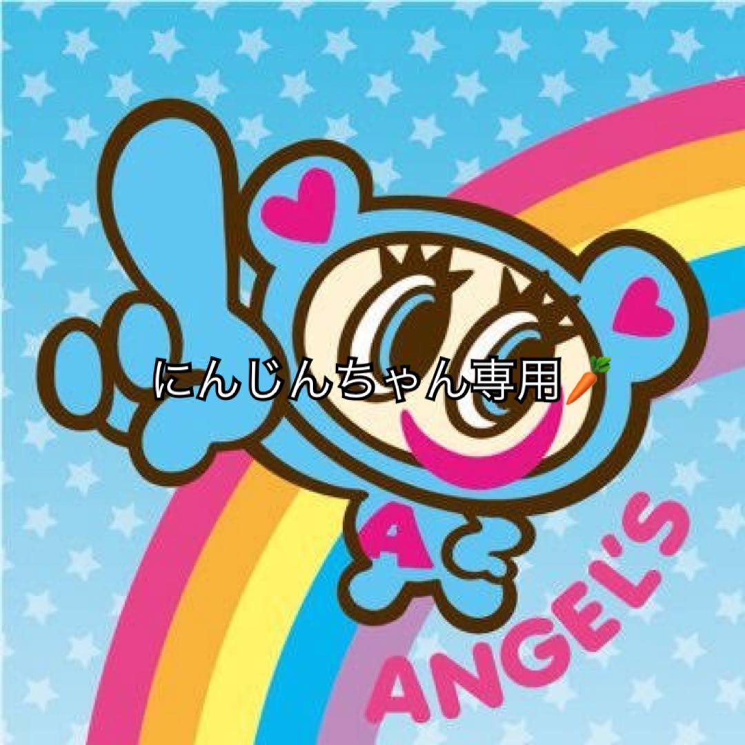 にんじんちゃん専用 やさいバス/にんじんちゃんのおやつぱん～PAQNN(ぱきゅん)～