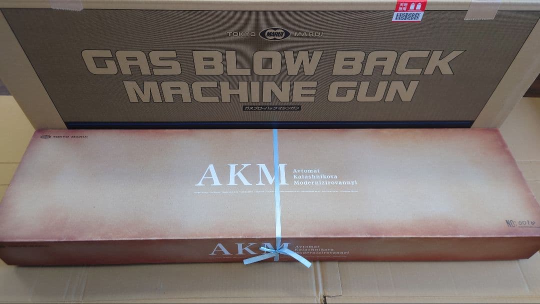 東京マルイ　AKM　ガスブローバック　未開封　新品 東京マルイ】AKM ガスブローバック（最新ロット/2025年10月28日再販