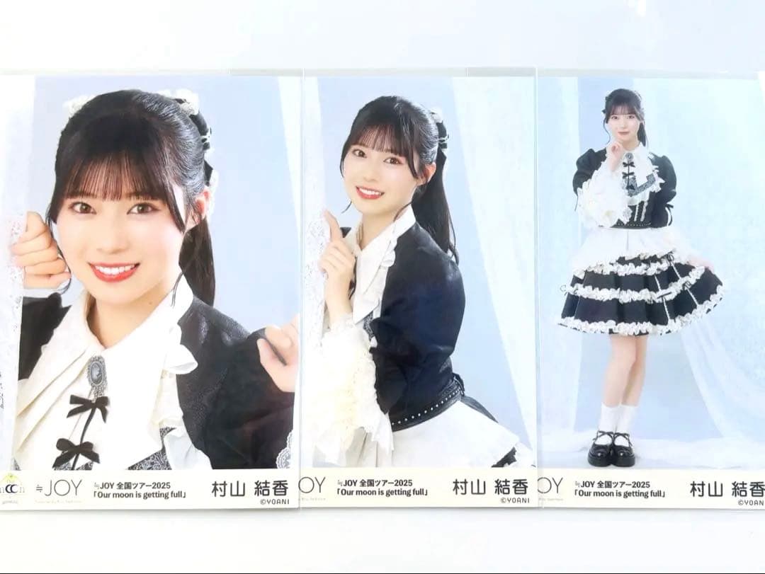 ニアジョイ 村山結香 3周年コンサート衣装 生写真 コンプ 全国ツアー