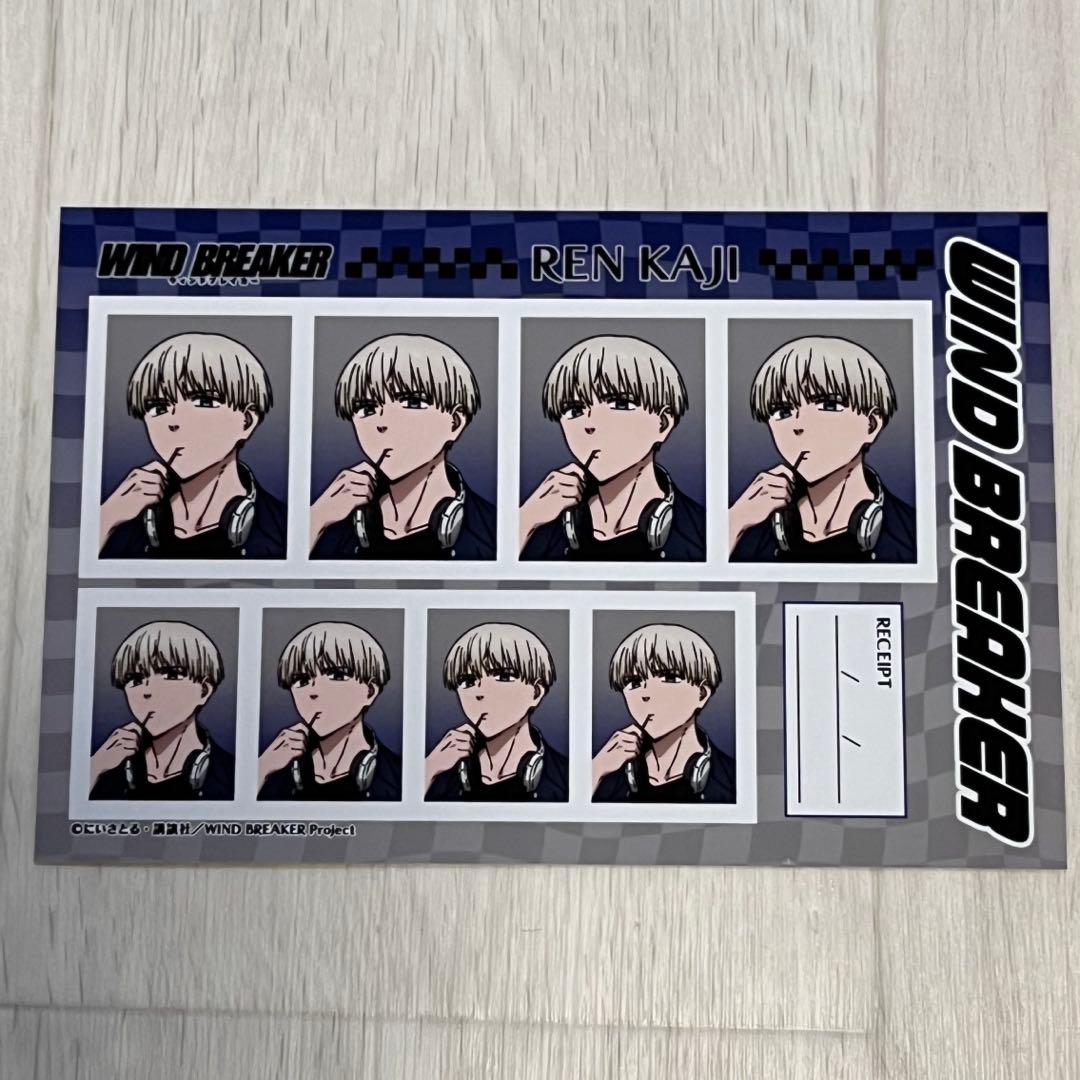 WIND BREAKER 梶蓮 証明写真館 ブロマイド - メルカリ