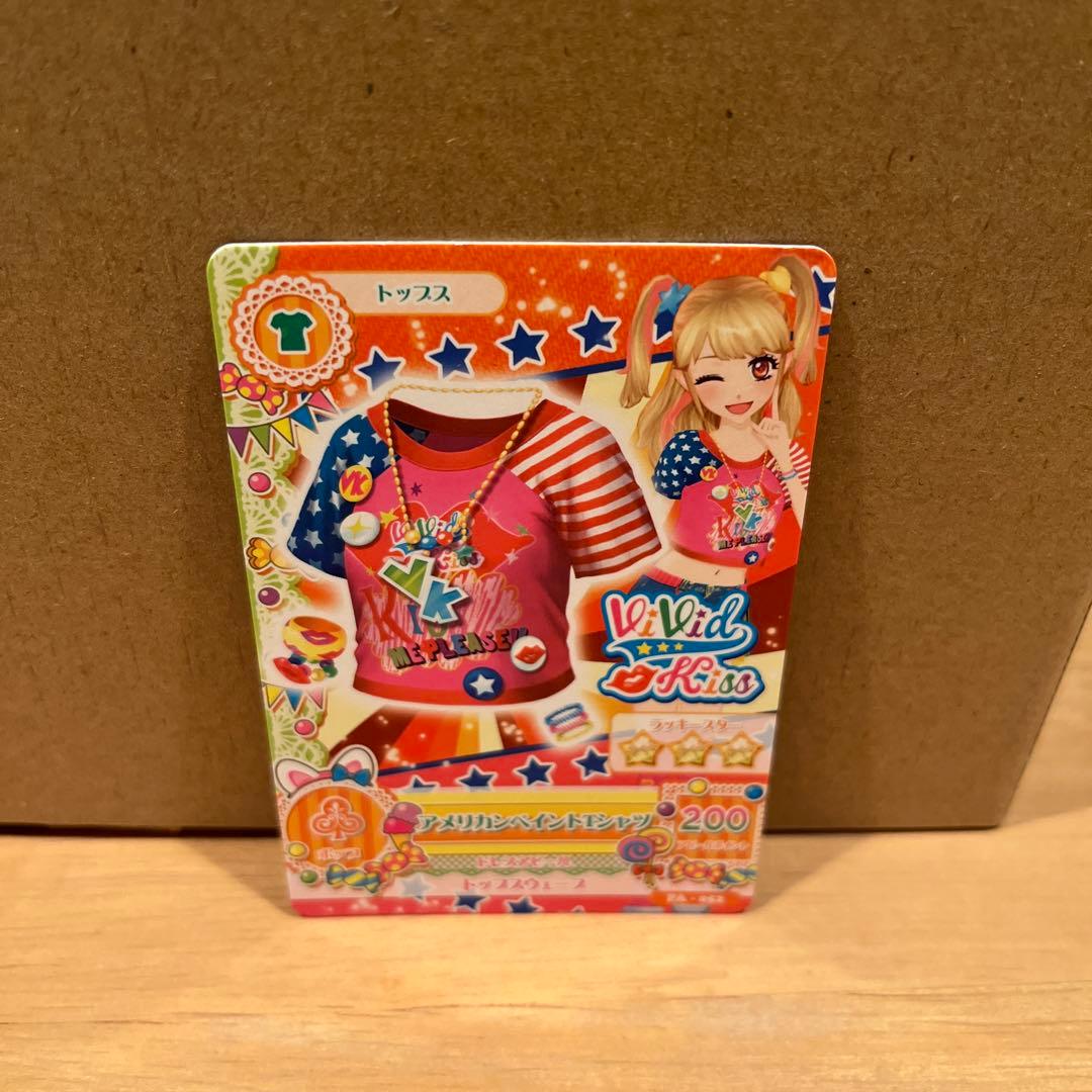 夏樹みくるちゃんのアイカツカード - メルカリ