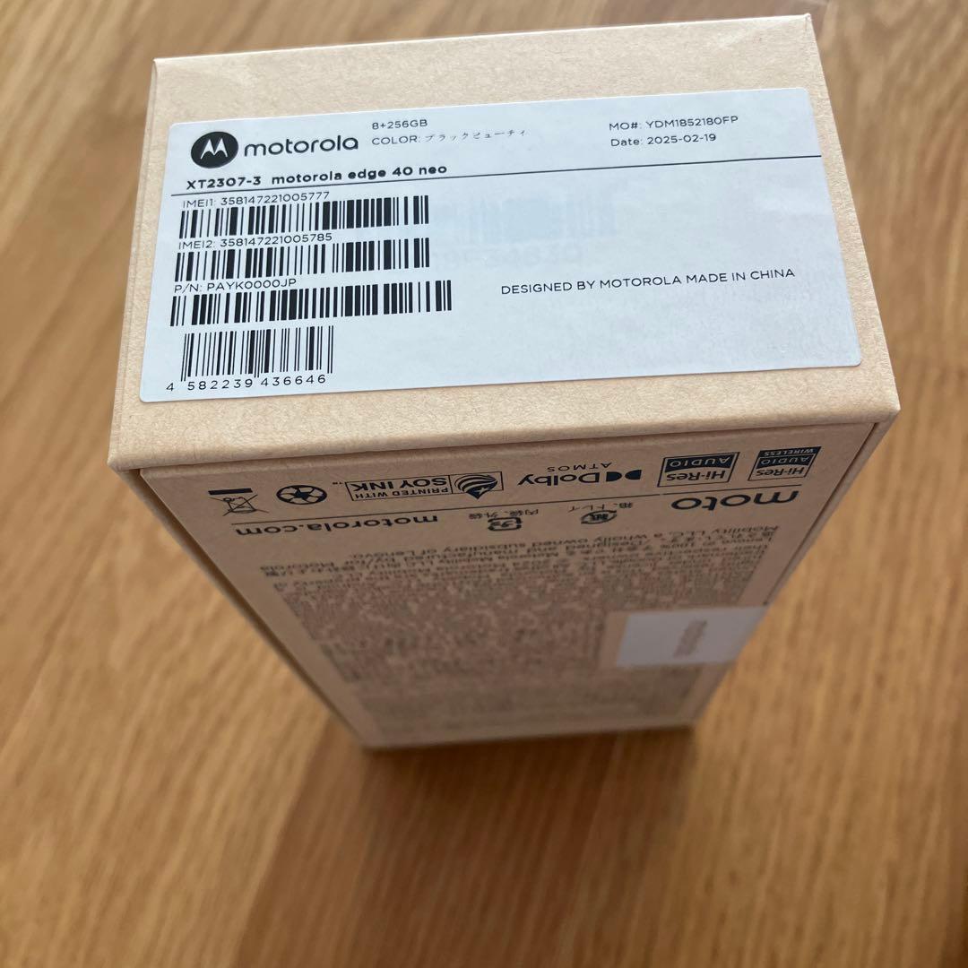 ニ*ク様 マリィのプライド、アセロラの予感、リーリエの決心 psa10 3枚