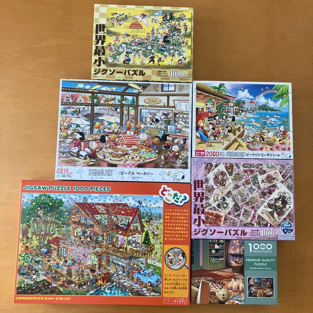 エコメルカリ便のみ　ジグソーパズル　6点　まとめ売り こどもジグソーパズル ディズニーパズルセット 6箱まとめ売り レトロ