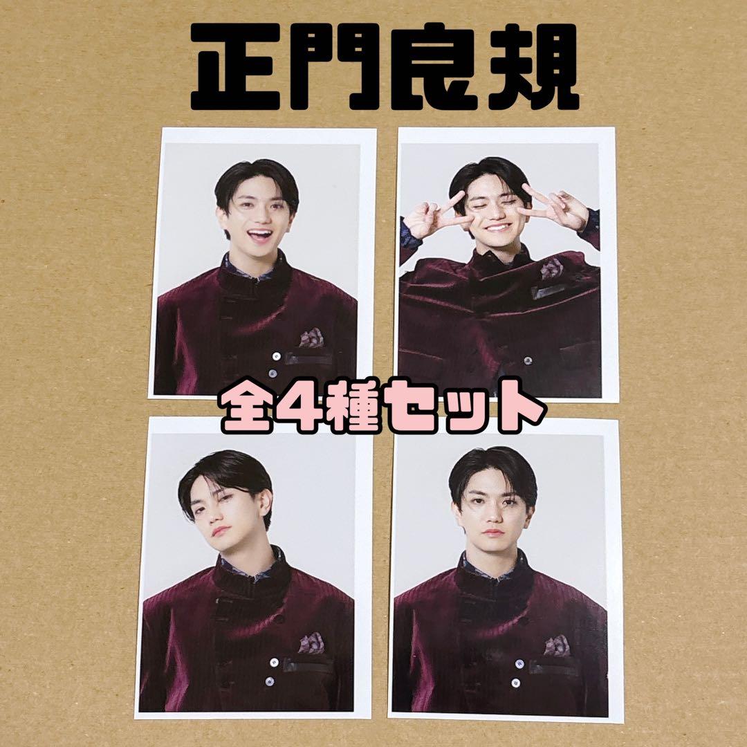 su-zan様 リクエスト 2点 まとめ商品 - メルカリ