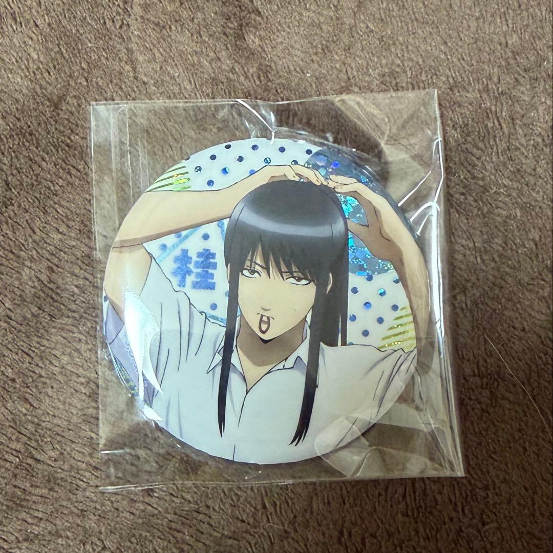 銀魂 3年Z組銀八先生 残暑 桂小太郎 缶バッジ - メルカリ