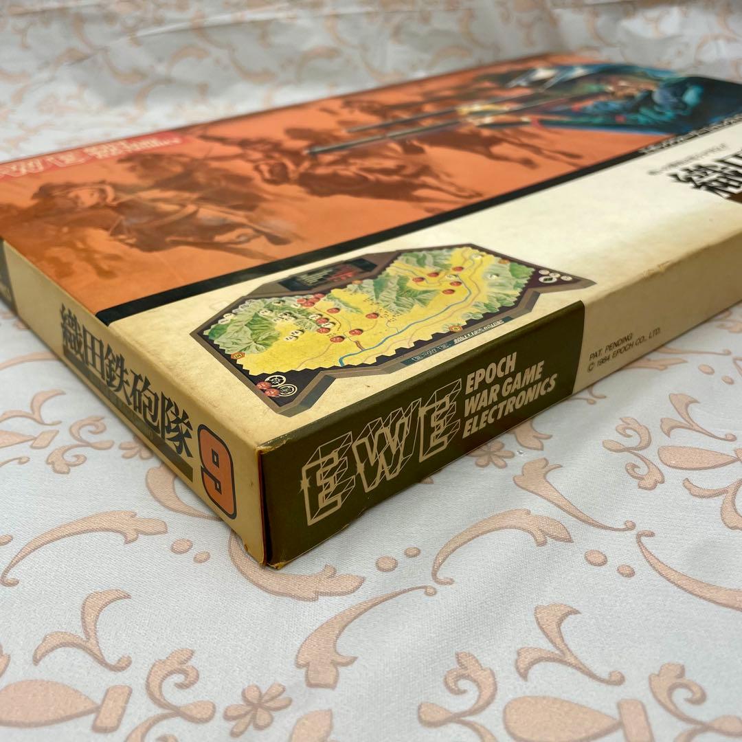 織田鉄砲隊 長篠の戦い エポック社 - メルカリ