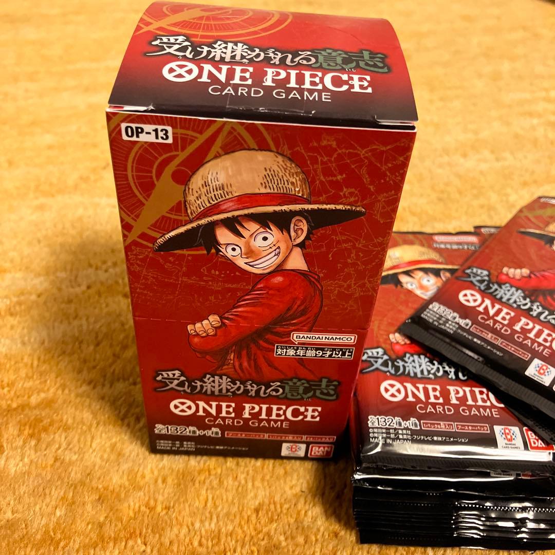 ワンピースカード 受け継がれる意志 OP-13 テープカット1BOX＋32パック