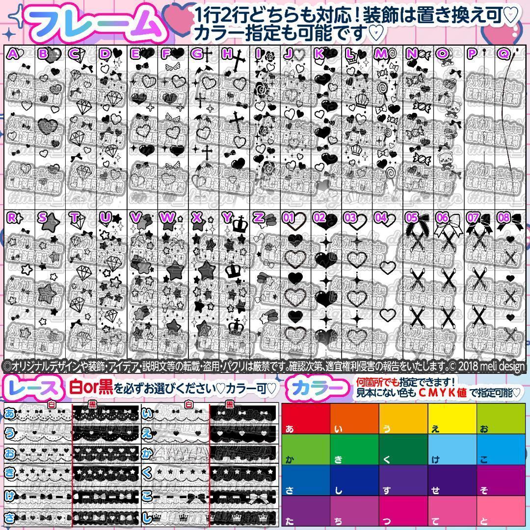 ♥ハート型 キンブレシート オーダー⑅♡⑅ライブやツアーの準備に