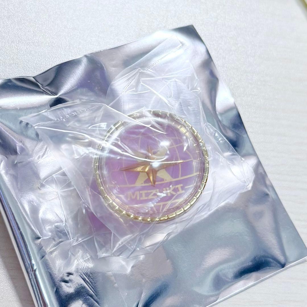 プロセカ セカライ 5th リングライト リンライ 暁山瑞希 - メルカリ