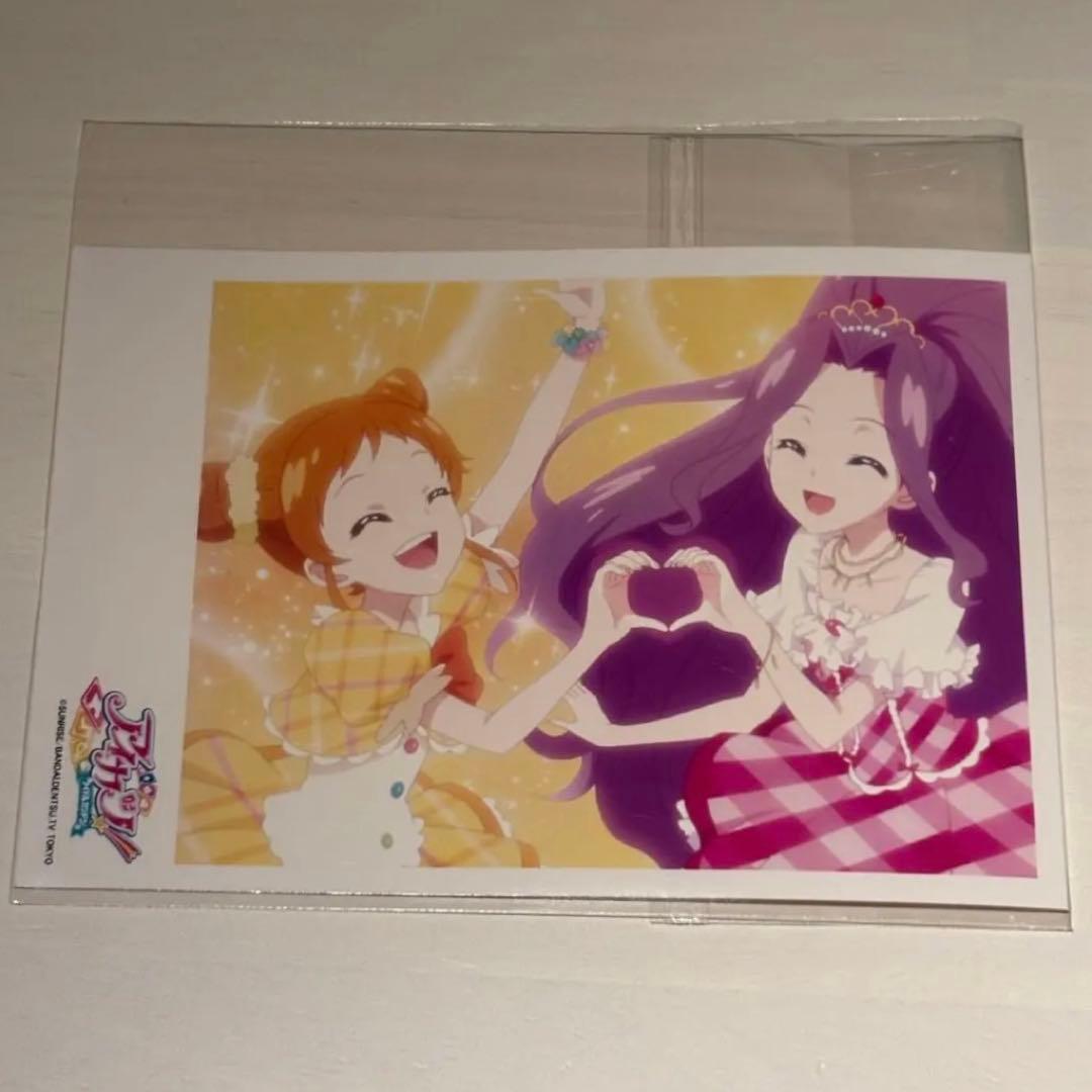 アイカツ ブロマイド オフィシャルショップ限定 神崎美月 有栖川おとめ 希少 アニメ『アイカツ！』 ニュース