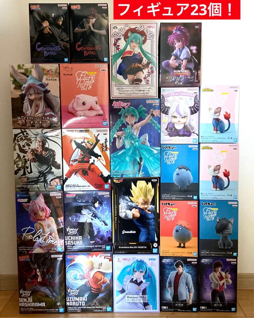 フィギュア ヒロアカドラゴンボール NARUTO 初音ミク ハンターハンター Amazon | JPプロダクツ ハンター×ハンター フィギュア (ゴン