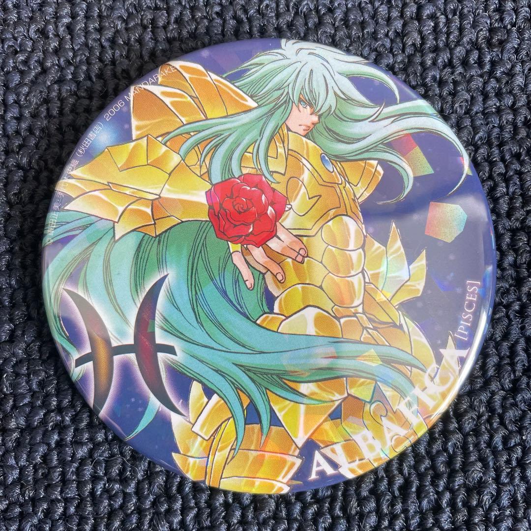 聖闘士星矢THE LOST CANVAS冥王神話外伝 魚座アルバフィカ 缶バッジ