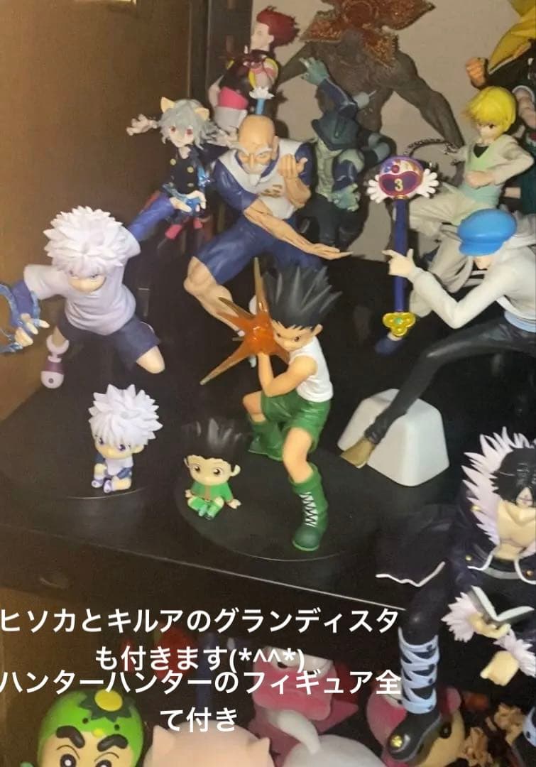 ハンターハンタープライズ品まとめ売り 2026年1月最新】HUNTER×HUNTERクレーンゲームプライズ景品入荷