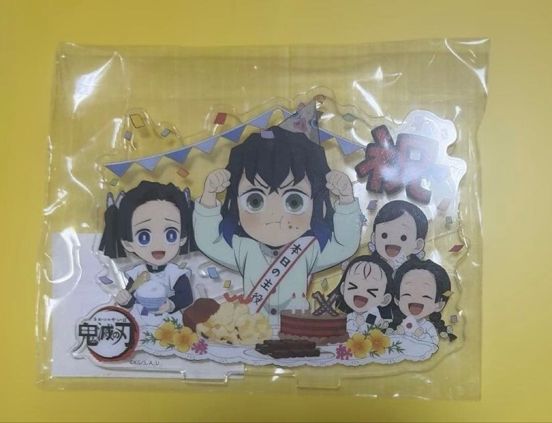 鬼滅の刃 誕生祭 2023 アクリルスタンド 嘴平伊之助 鬼滅の刃 ufotable cafe 限定 描き下ろし 嘴平伊之助 誕生祭 2022