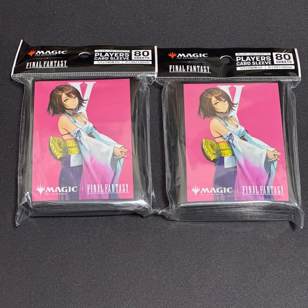 MTG FF スピラの希望、ユウナ スリーブ 80枚 2個セット - メルカリ