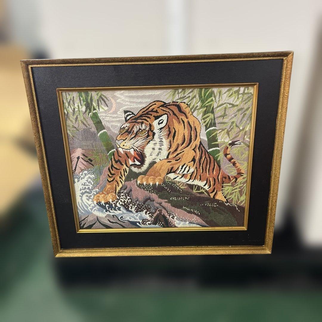 トラ 刺繍アート 金色フレーム 昭和レトロ 虎 アート 波 竹 動物 刺繍