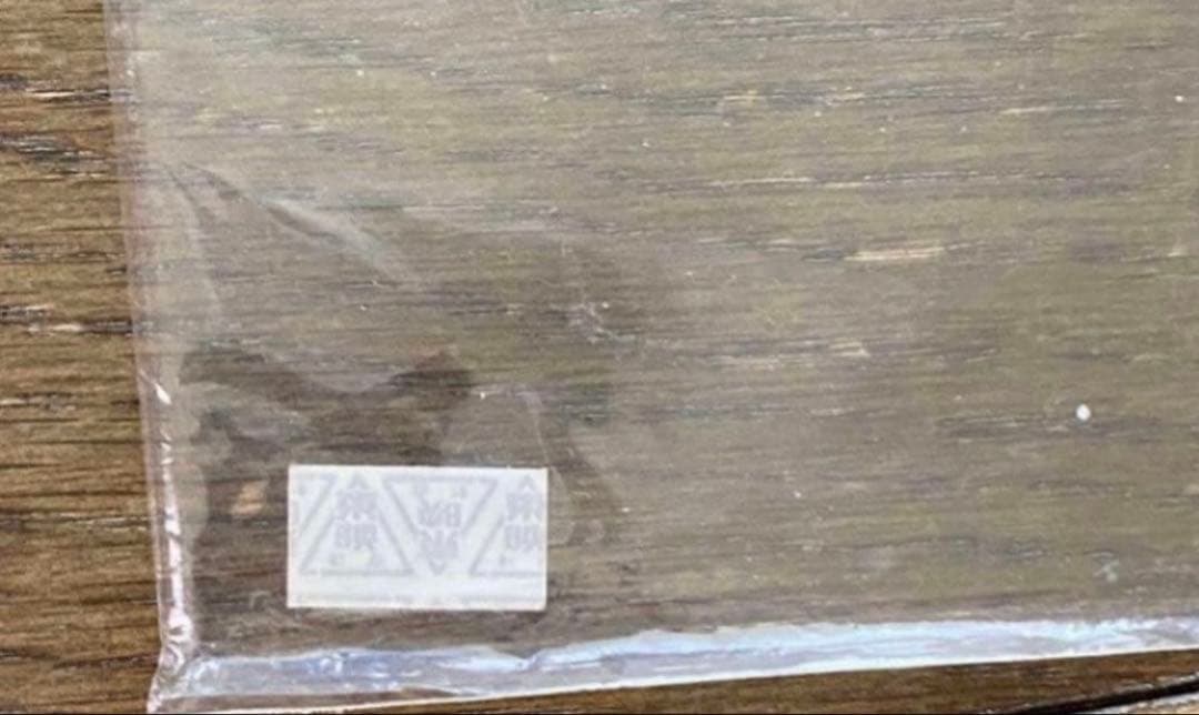 当時物 希少品】SLAMDUNK 動画集 複製原画 全40枚 スラムダンク - メルカリ