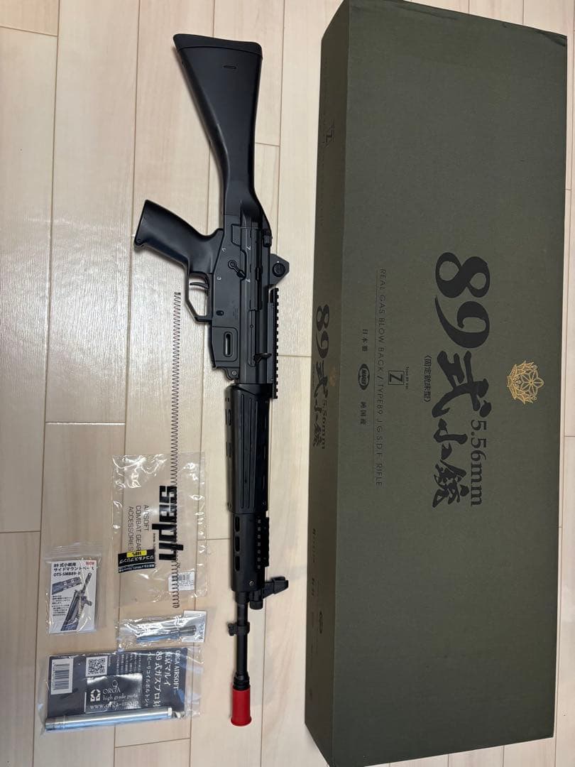 なんくるないさー　89式ガスブロ ガスブロ89式にダットサイトを載せようの巻 | おのまとぺのサバブロ!!