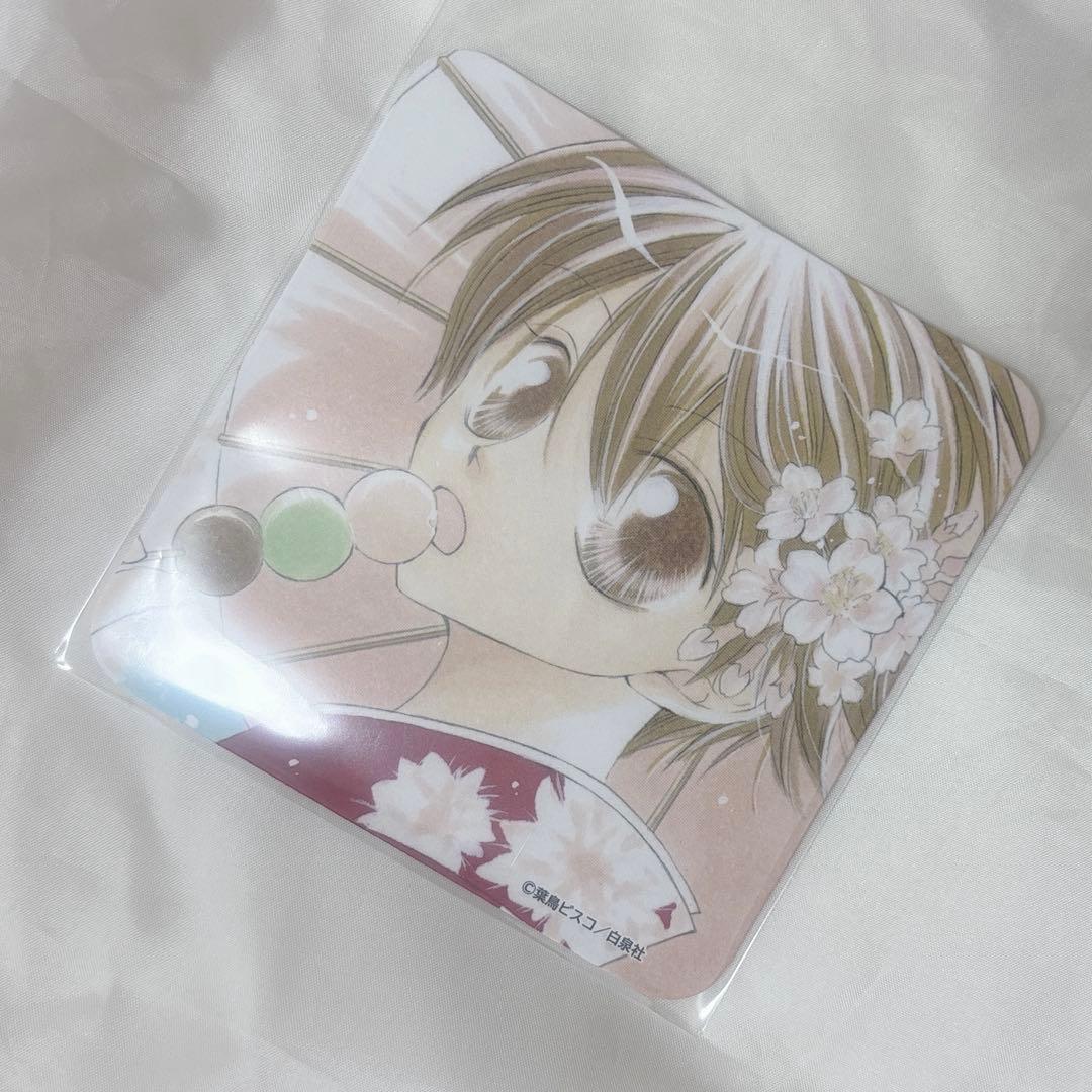 桜蘭高校ホスト部 コラボカフェ 特典 コースター クリアカード 環