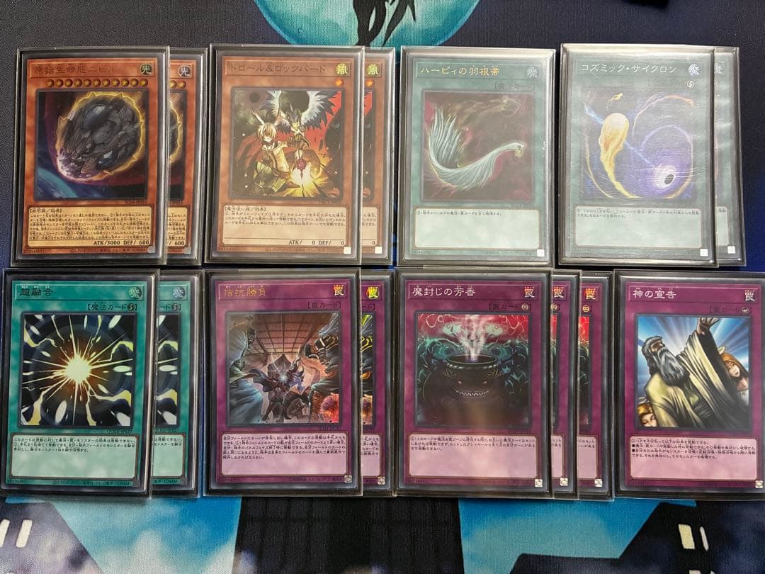 優勝構築】遊戯王 粛声竜華デッキ/高レア/サイドEXスリーブ付き - メルカリ