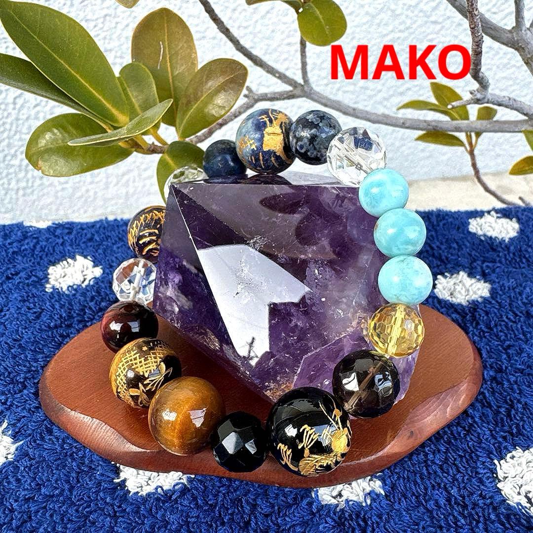 M1892☆アメトリン原石251g☆ボリビア産☆天然石 原石☆N60104-D