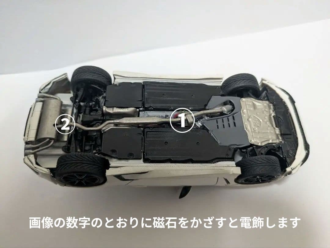 1/24 TAMIYA TOYOTA GR86 TRDフルエアロ （電飾可）