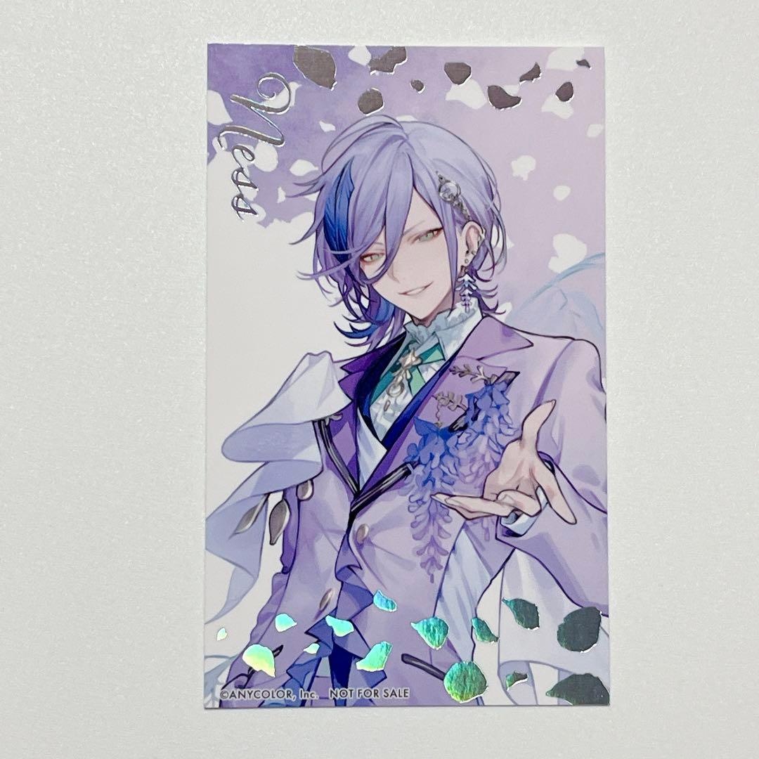 にじさんじ アニメイトカフェ 3SKM 榊ネス 特典箔押しカード