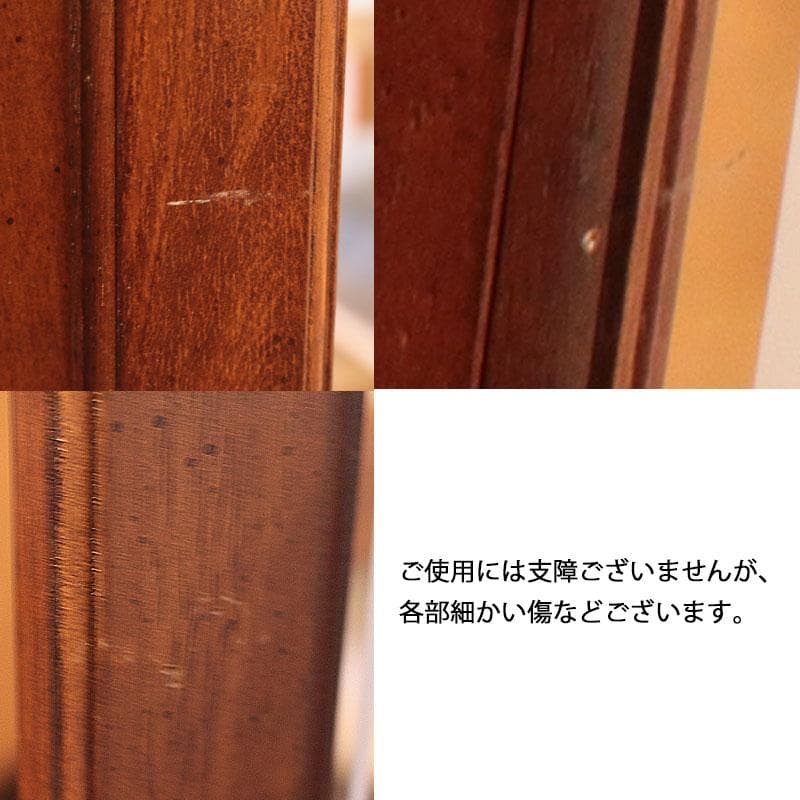 Direttore パーティション カリモク 間仕切り オーク 107-898 - メルカリ