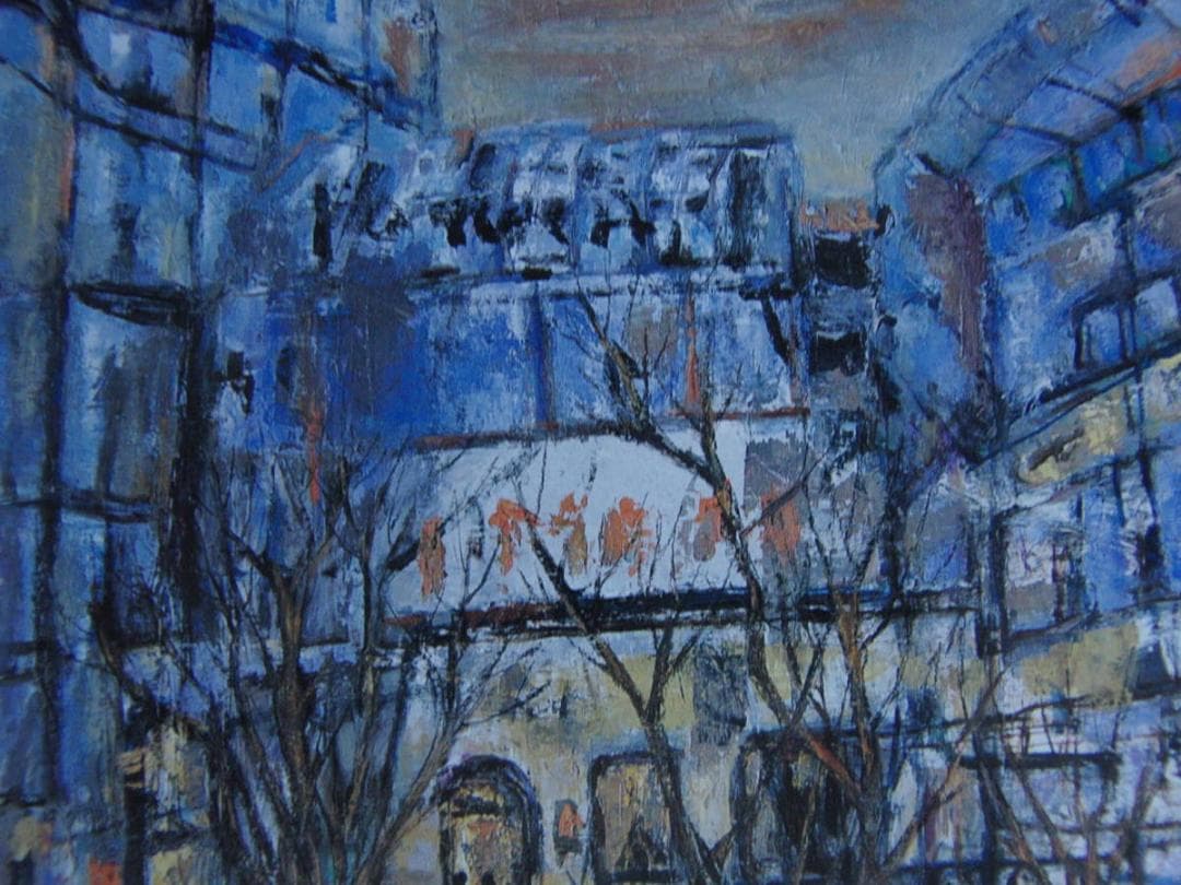 井上禧美子、【たそがれの街】、希少な額装用画集より、新品額装付