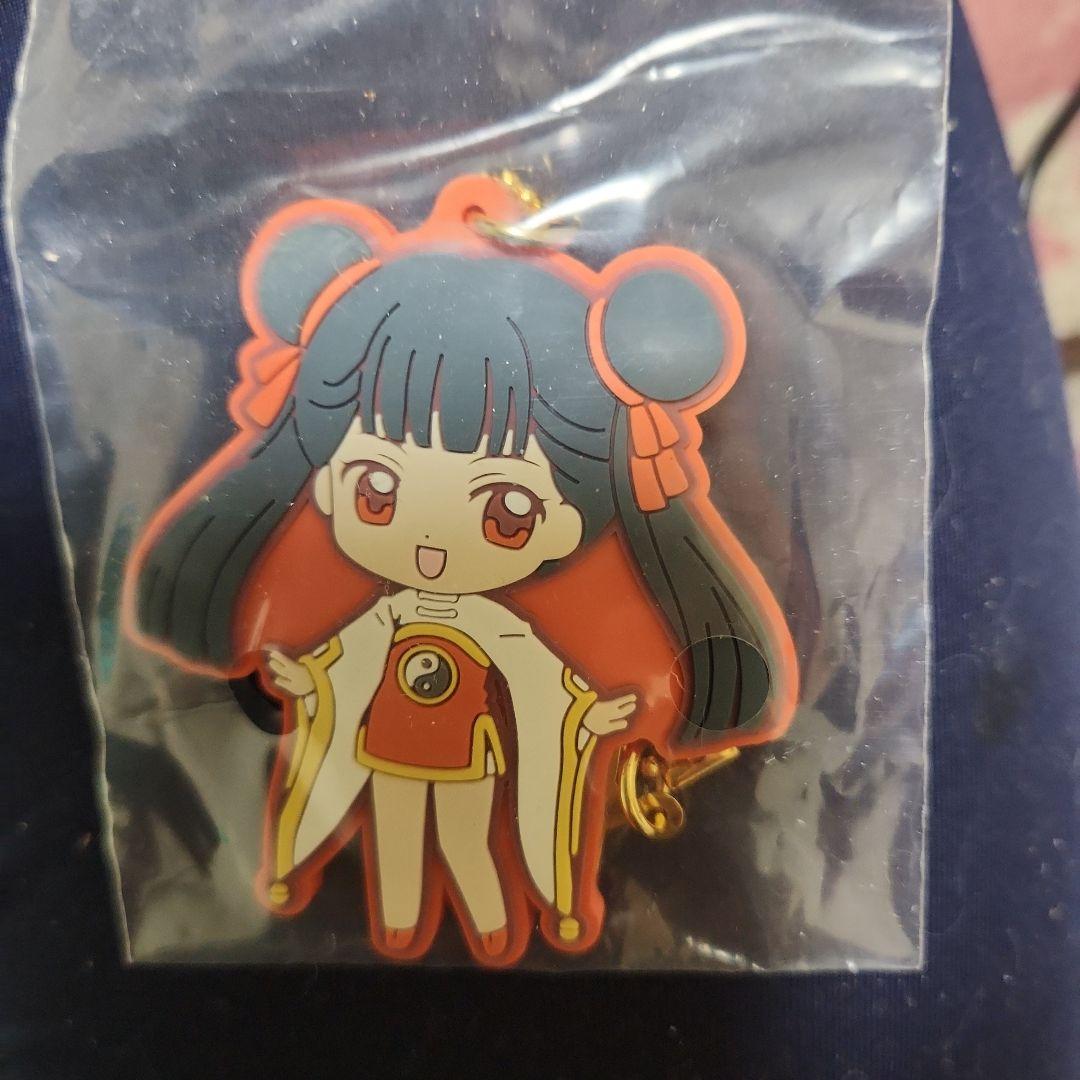 カードキャプターさくらメイリンマスコットチャーム チョコレートマスコットチャーム カードキャプターさくら04 夢の鍵