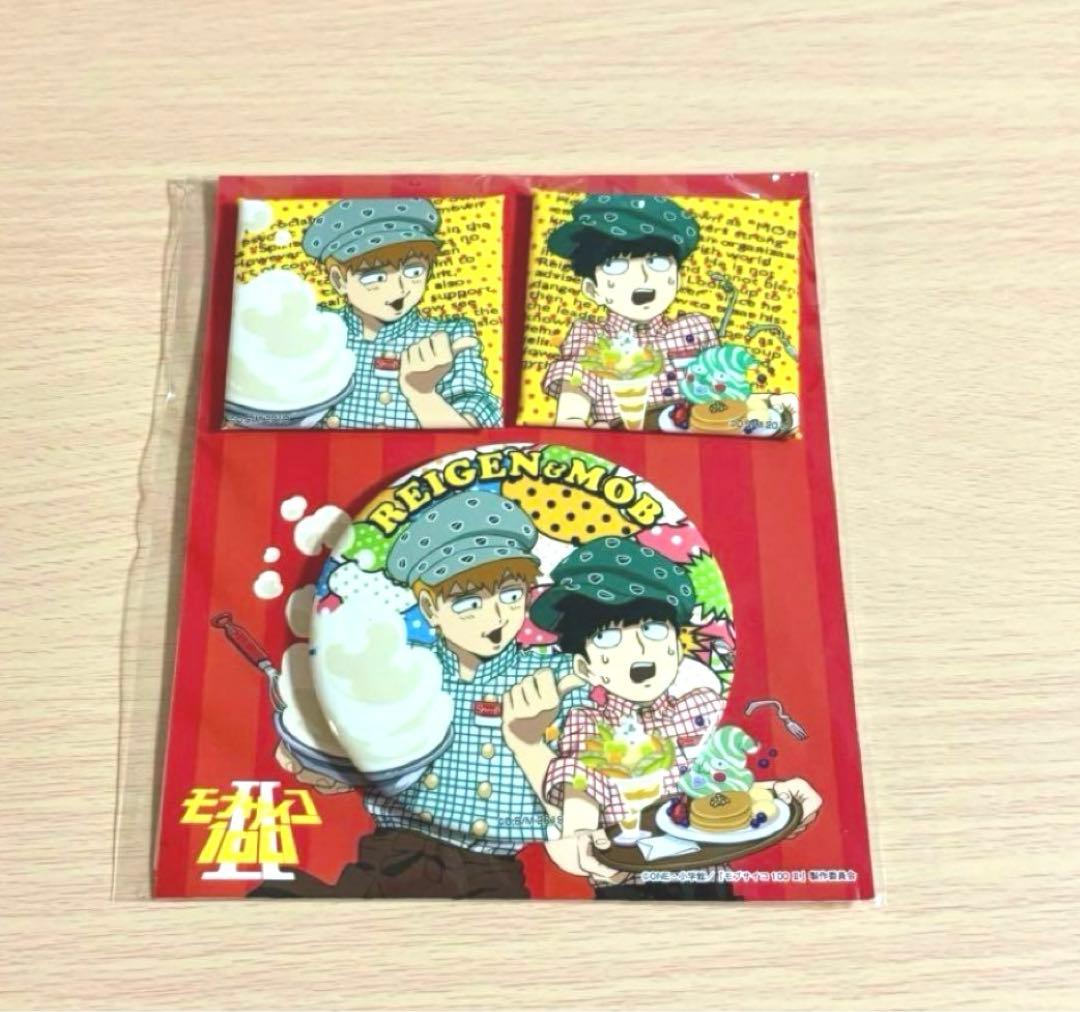 モブサイコ100 霊幻 エクボ 影山 スイーツパラダイス コラボ 缶バッジ モブサイコ100 Ⅲ トレーディング原画缶バッジ -霊幻Birthday2024