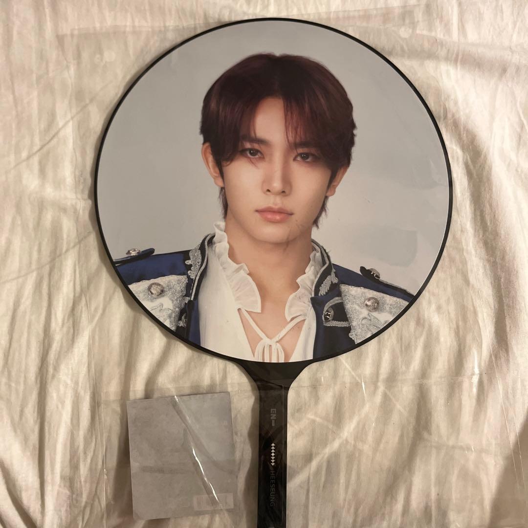 ENHYPEN HEESEUNG ヒスン うちわ fate - メルカリ