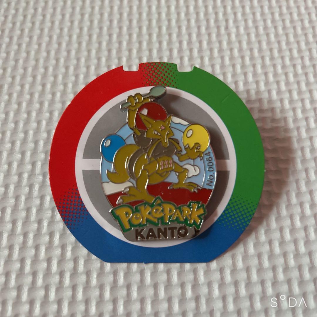 新品】ポケモン ポケパークカントー ピンバッジ ピンズ ユンゲラー