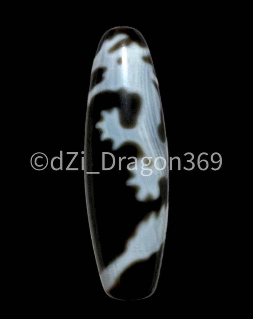 dZi ジービーズ 西蔵 至純龍神天珠（五本爪皇帝龍） 楽天市場】天珠 皇帝龍天珠 五本爪龍天珠 龍神天珠 白 38×12mm