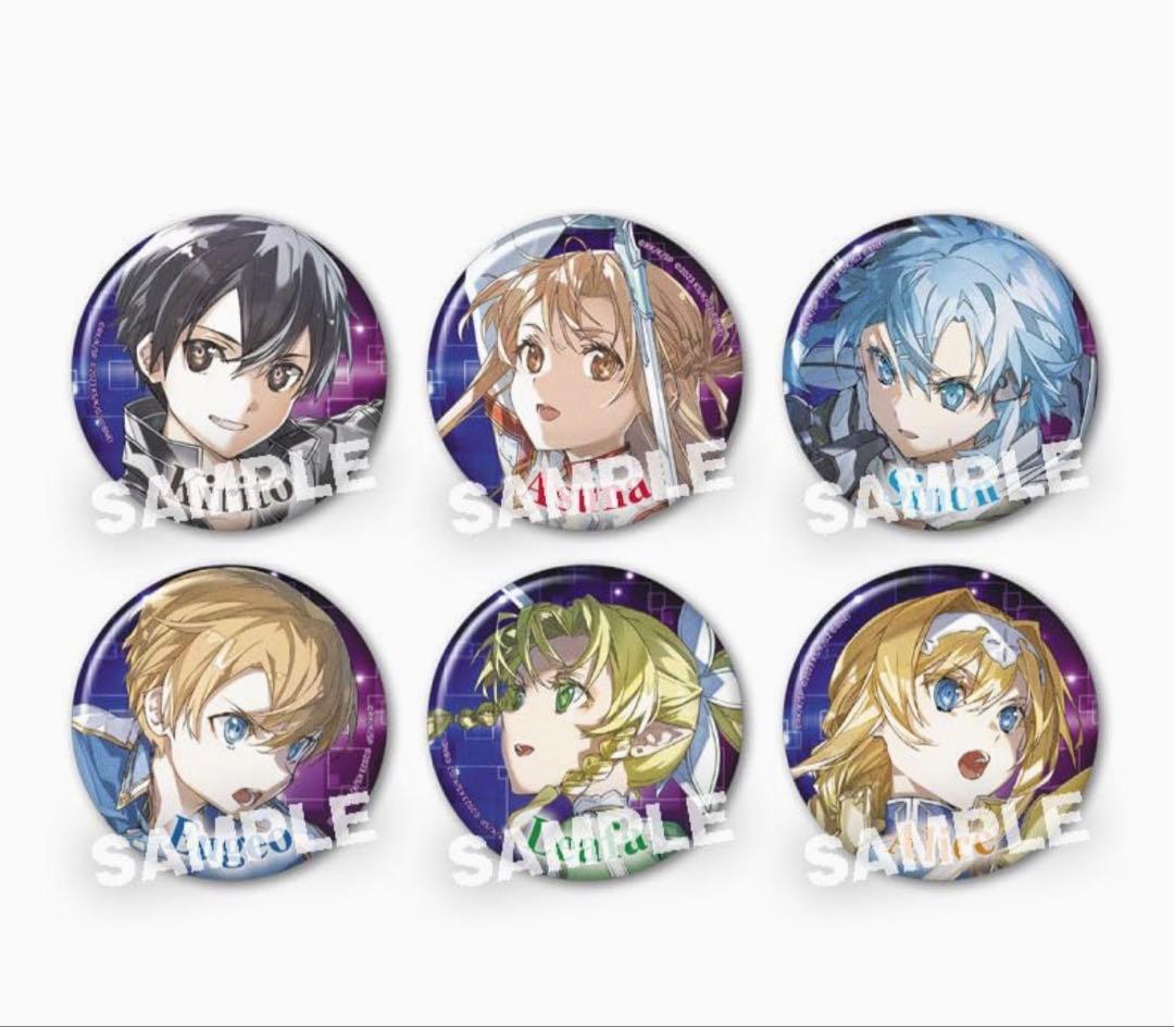 電撃特典 缶バッジ ソードアート・オンライン フラクチュアード デイ