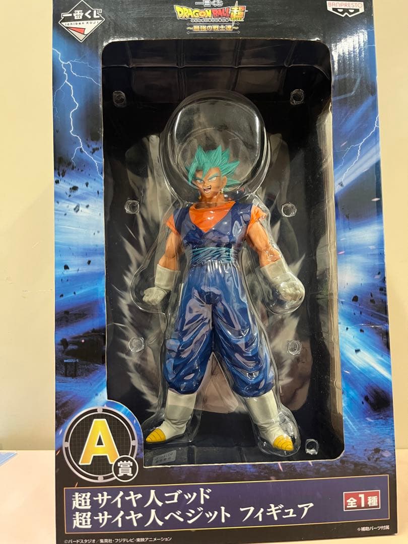 一番くじ　ドラゴンボール超　最強の戦士たち　A賞　ベジットブルー　フィギュア 一番くじ ドラゴンボール Awakening warriors with ドラゴンボールZ