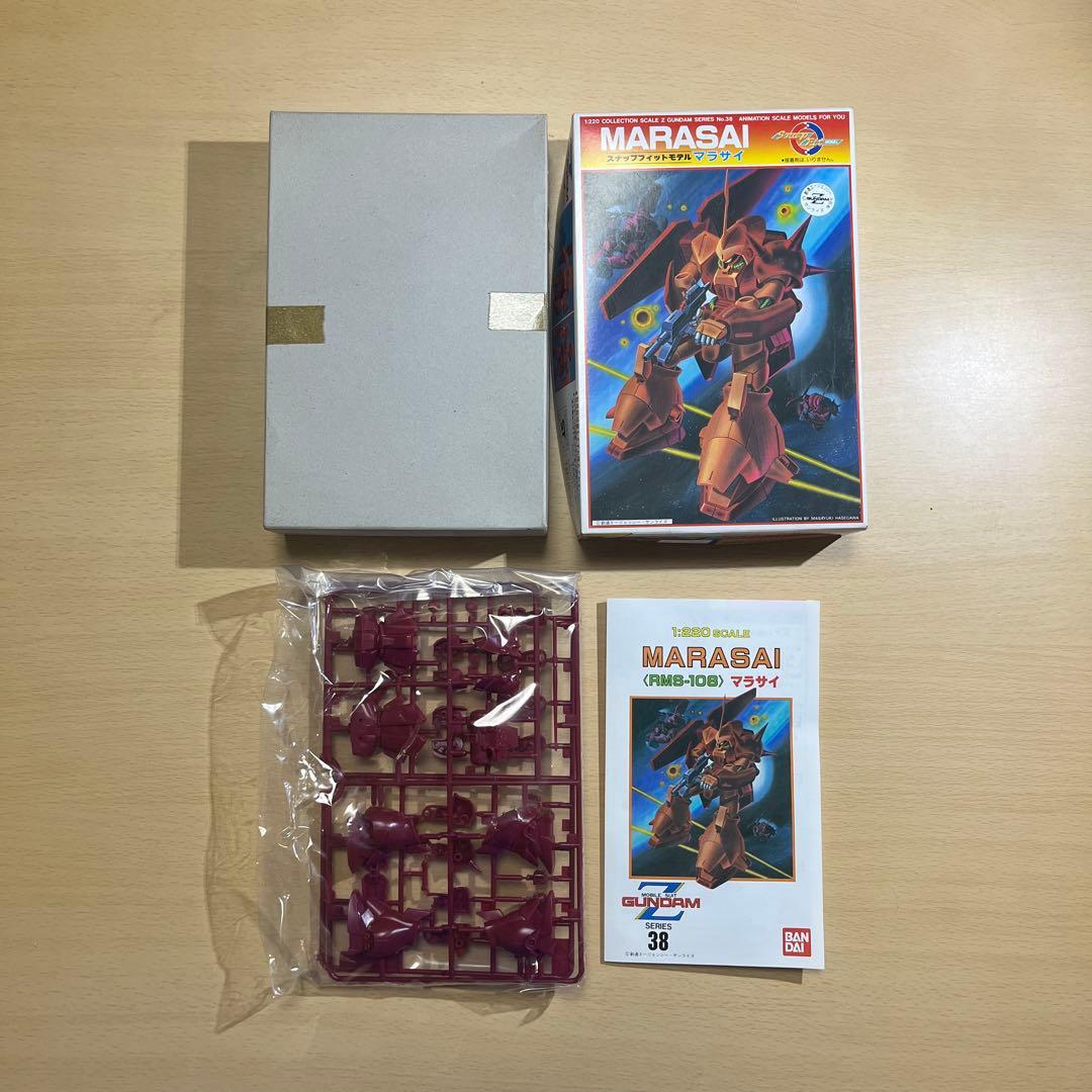 機動戦士Zガンダム 1/220 コンプリート9点セット - メルカリ